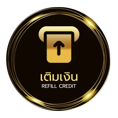 ฝากเงิน ภาษาฝรั่งเศส ความหมายดีๆ ออโต้ 24 ชั่วโมง