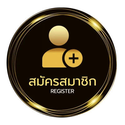 สมัครสมาชิก ภาษาฝรั่งเศส ความหมายดีๆ ใน 1 นาที