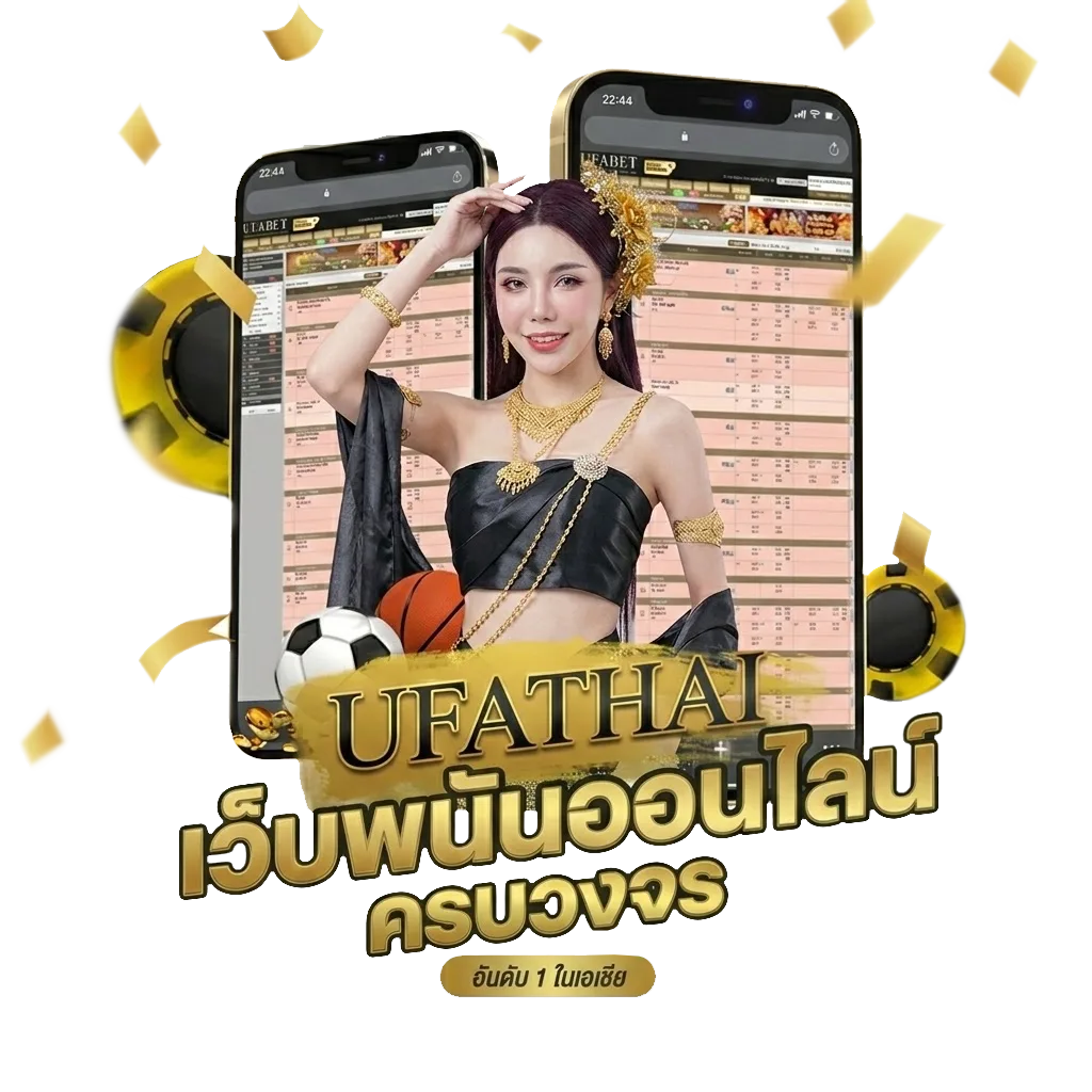 ภาษาฝรั่งเศส ความหมายดีๆ Bonus Banner — สำหรับสมาชิก
