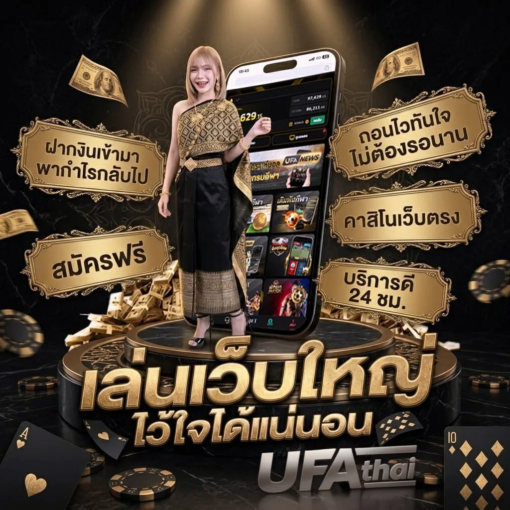 ภาษาฝรั่งเศส ความหมายดีๆ โลโก้แบรนด์ — ตัวแทนอย่างเป็นทางการ